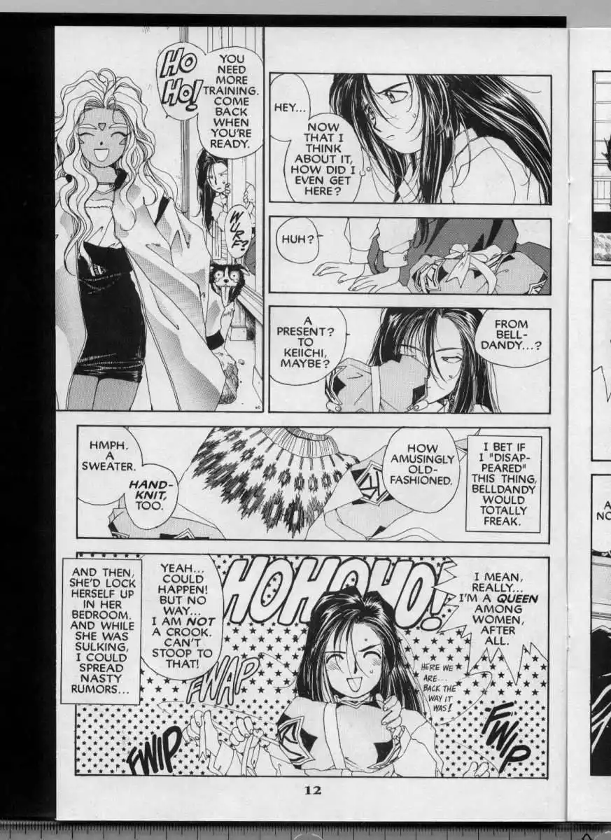 Ah My Goddess Chapter 44 13